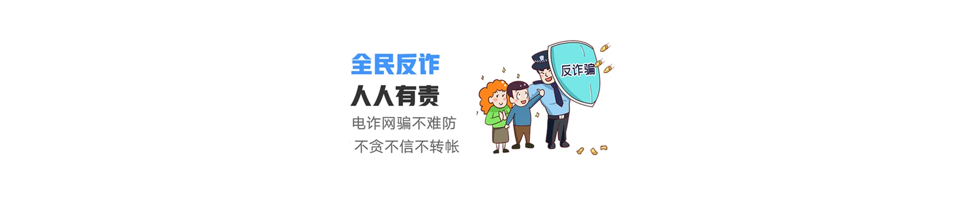 鲁甸县联通宽带
